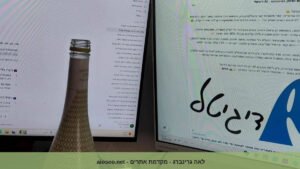 למה אוטומציות שינו לי את החיים והקפיצו את המיקומים של הלקוחות שלי.