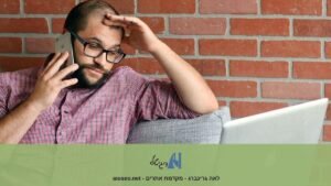 בניתי עסק יש לי אתר מדהים (שעלה הרבה) אבל, אין לקוחות. מה עושים.