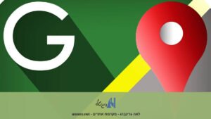 השפעת חיפושים מקומיים (GEO) על הופעה בתוצאות החיפוש של AI Overviews